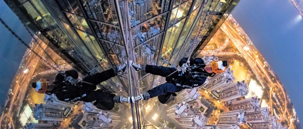 rappel building event